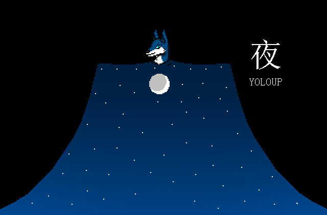 Yoloup Wallpaper