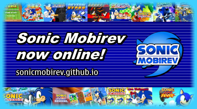 Sonic Mobirev Website